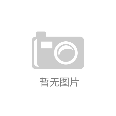 西门子机电科技在扬州开业投产