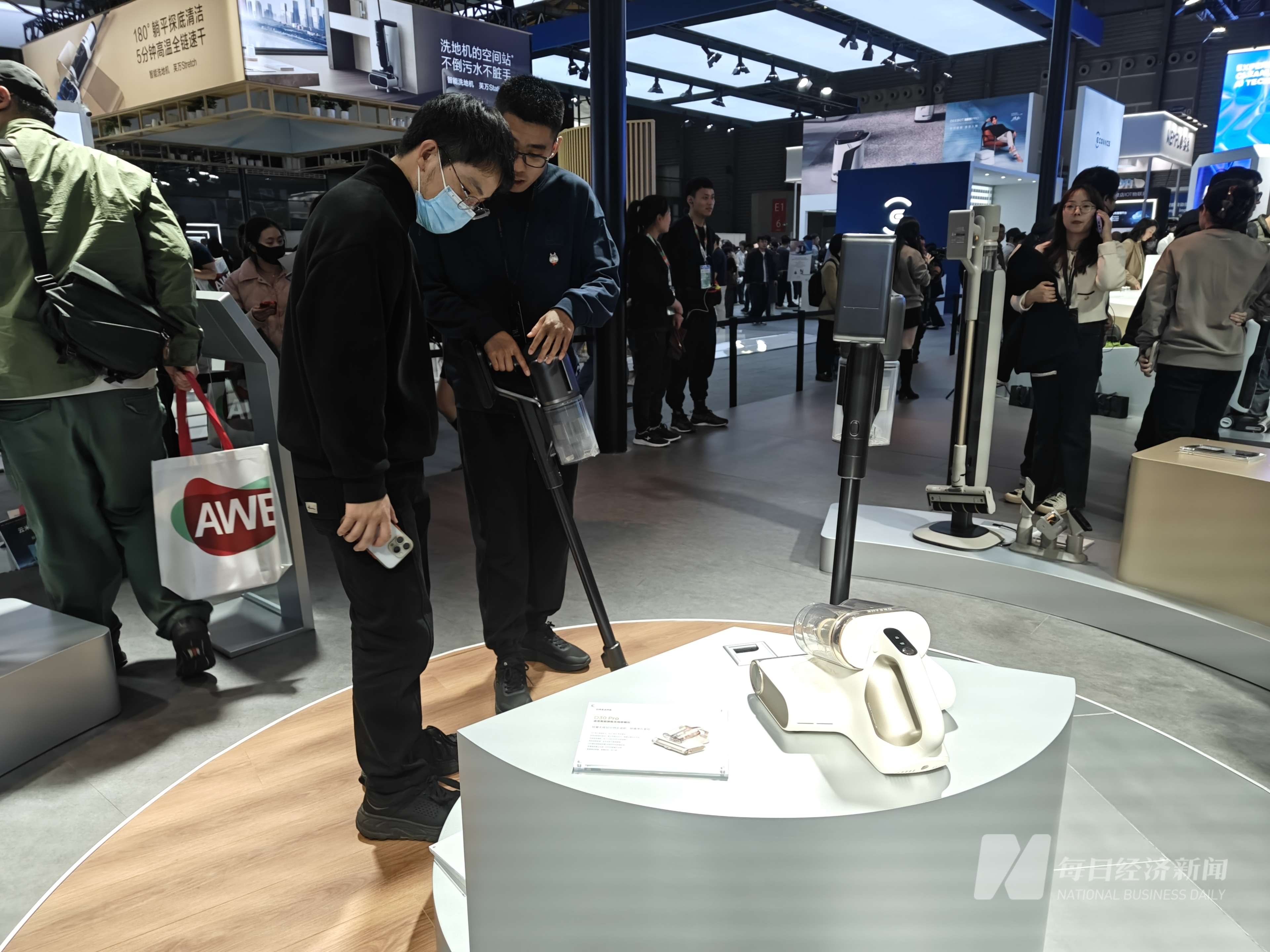 探馆 AWE2024展会：智能创新、绿色低碳、以旧换新 能否打开家电新增长空间？(图3)