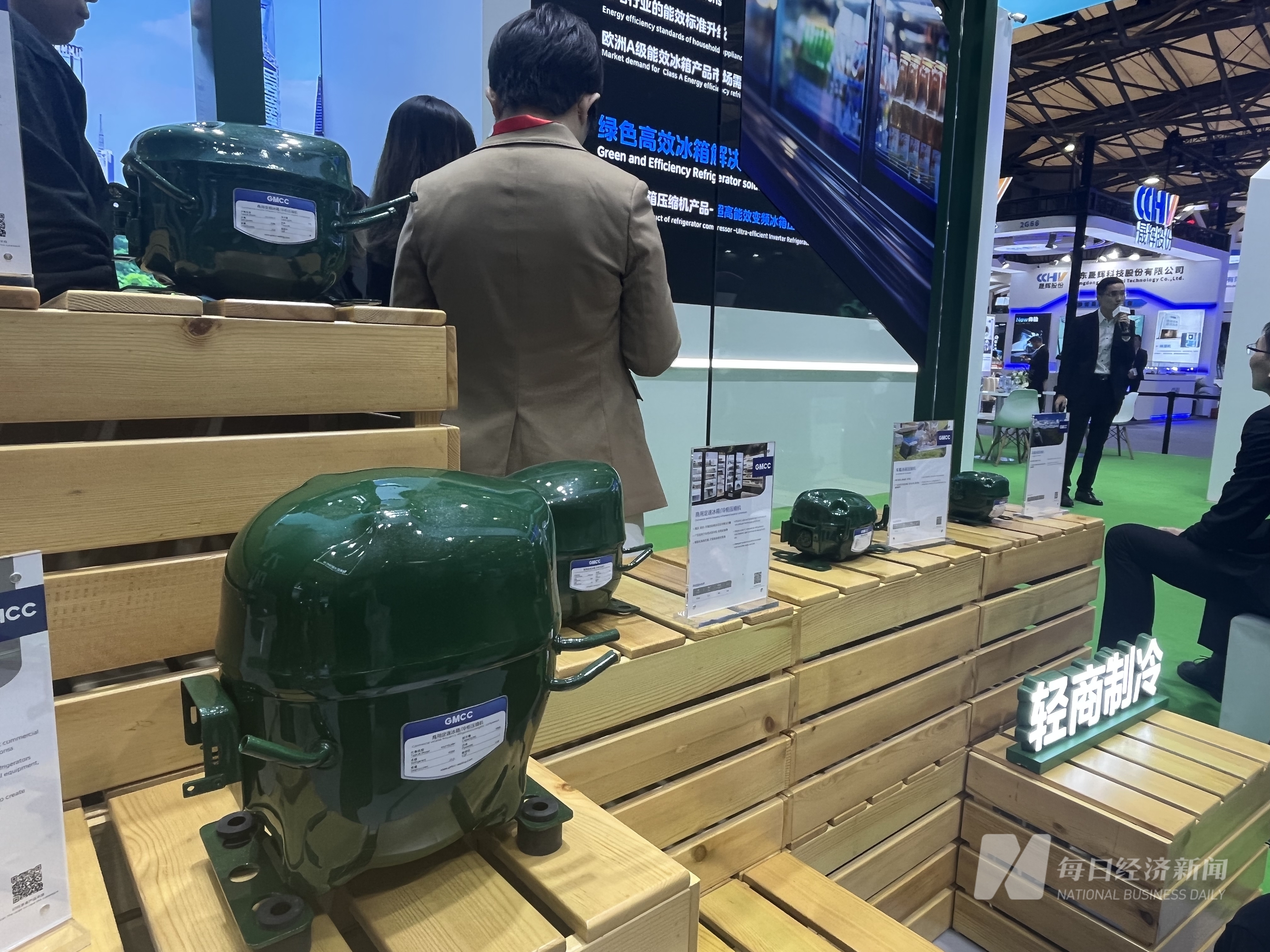探馆 AWE2024展会：智能创新、绿色低碳、以旧换新 能否打开家电新增长空间？(图2)