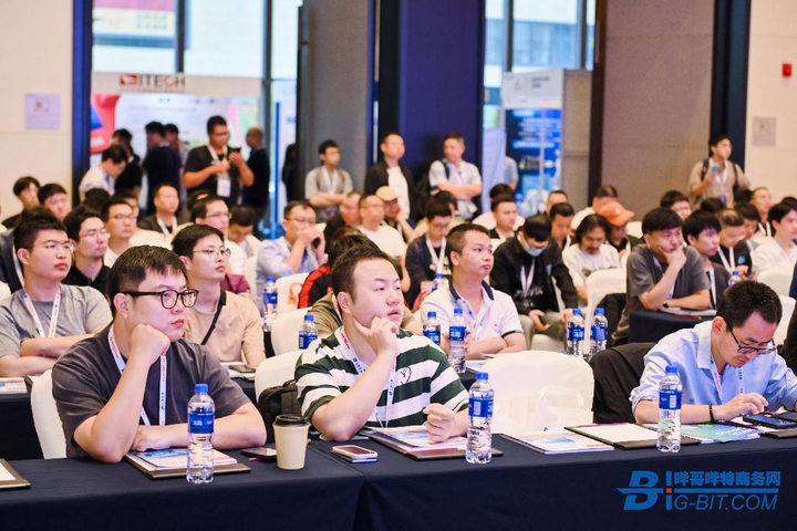 把握行业脉搏2024年电机产业链交流会等您来探索！