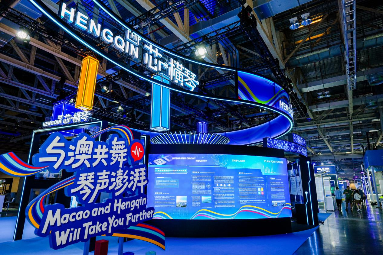 首次!中芯国际跃升全球第三华虹第六；横琴50+ IC企业亮相BEYOND Expo 2024；裁员潮下研发人数不降反升(图11)