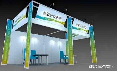 2025年8月第16届深圳国际工业自动化及机器人展览会