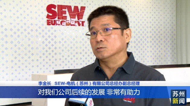 在工业机器人高增长刺激下 伺服电机未来在哪里？