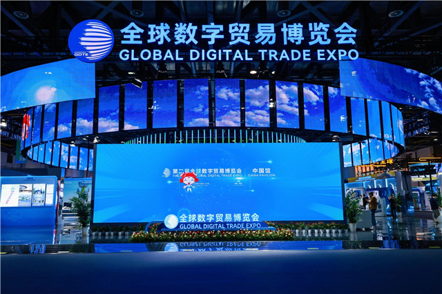 大模型与机器人齐聚尖端黑科技集结2024数贸会人工智能展区提前“入场”！