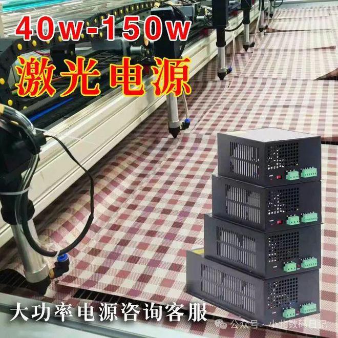 防爆伺服电机品牌国产伺服电机排名TOP10(图5)
