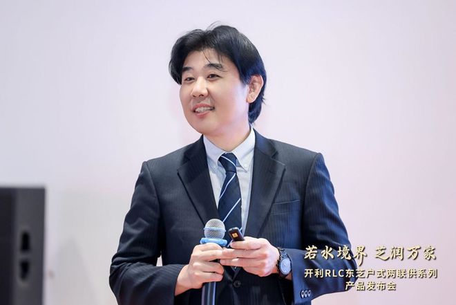 掀起舒适家居行业新浪潮！开利RLC东芝户式两联供震撼来袭(图7)
