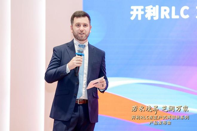 掀起舒适家居行业新浪潮！开利RLC东芝户式两联供震撼来袭(图3)
