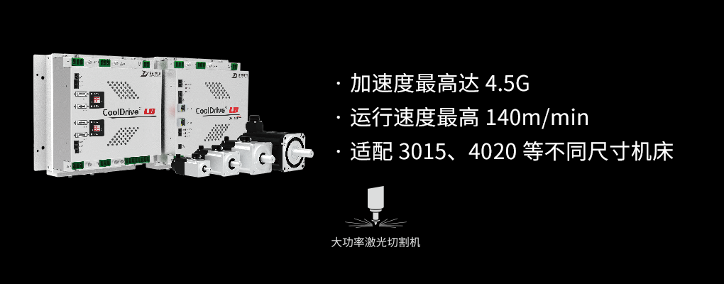 2024 工博会｜清能德创展台精彩抢先看(图2)