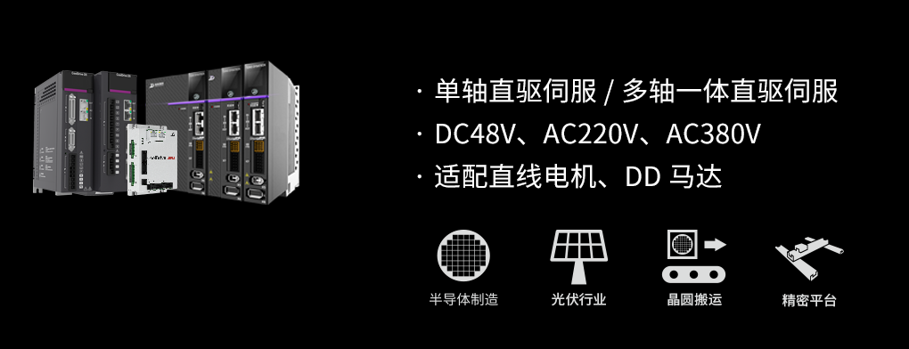2024 工博会｜清能德创展台精彩抢先看(图3)