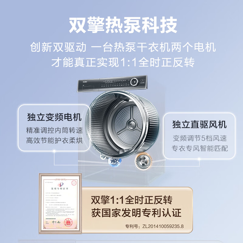 正弦电气：收购腾禾精密电机后将对生产产线进行升级改造提升生产效率