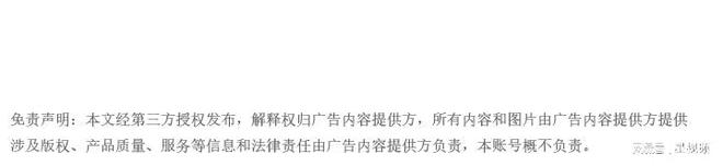 2024科思顿首发无刷窗帘电机引领“人工智能+”新时代(图3)