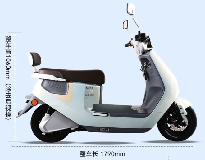 2款平价电摩来了72V的2699元起速度能上50续航100公里！(图5)