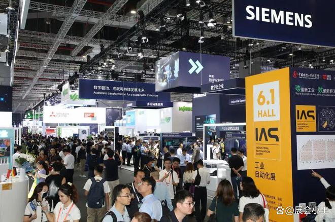 2025上海工博会-工业自动化展IAS