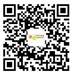 9月工控自动化大事一览(图5)