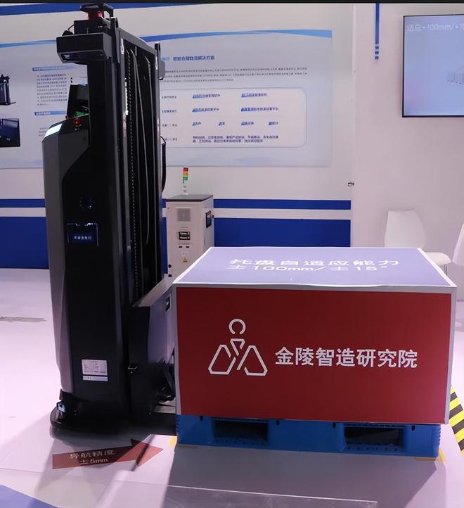 【CeMAT ASIA回顾】叉车AMR+舵轮 金陵智造再次亮相行业展会(图2)
