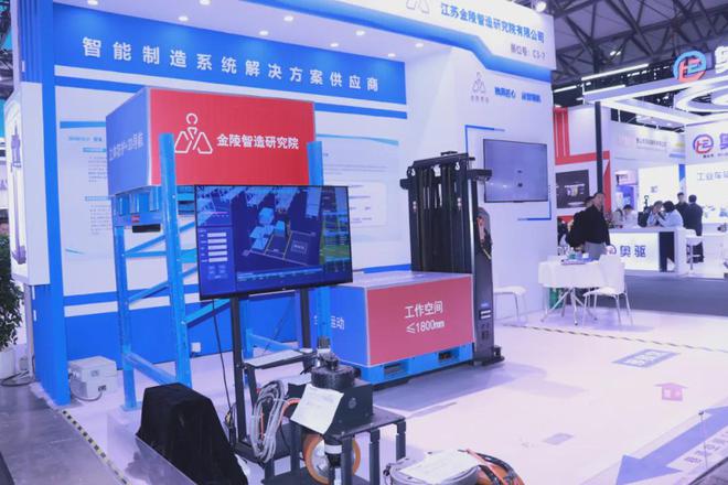 【CeMAT ASIA回顾】叉车AMR+舵轮 金陵智造再次亮相行业展会