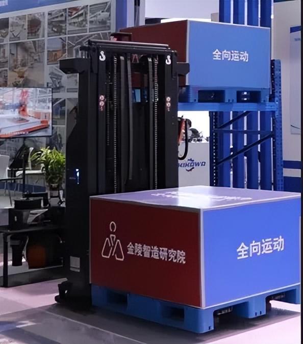 【CeMAT ASIA回顾】叉车AMR+舵轮 金陵智造再次亮相行业展会(图3)
