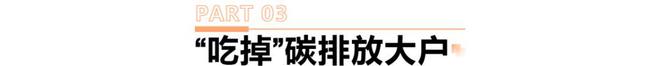 美的2024科技月：那些在美的搞科研的年轻人疯狂“外卷”(图7)