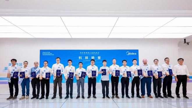 美的2024科技月：那些在美的搞科研的年轻人疯狂“外卷”(图12)
