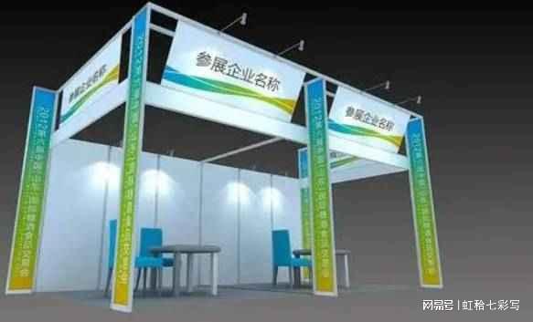 2025西安国际电机年会暨产业链博览会