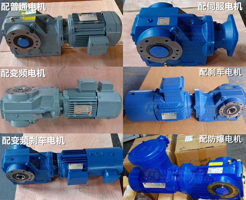 中国高效节能电机市场动向观察