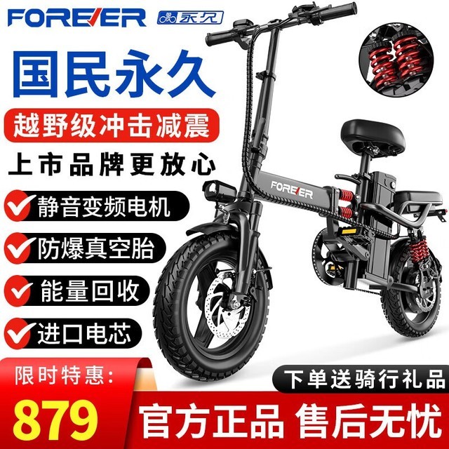 瑞胤 转速可调 低速微型液压马达 大扭矩摆线马达 可预订