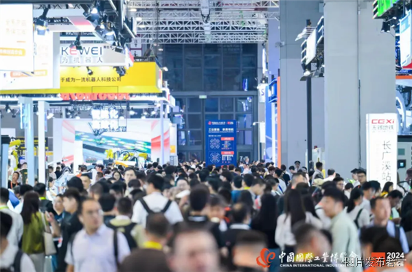 景如其物技蕴千载：探寻2024工博会数智化与自然的和谐共鸣
