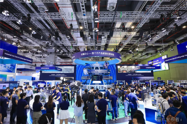 景如其物技蕴千载：探寻2024工博会数智化与自然的和谐共鸣(图2)
