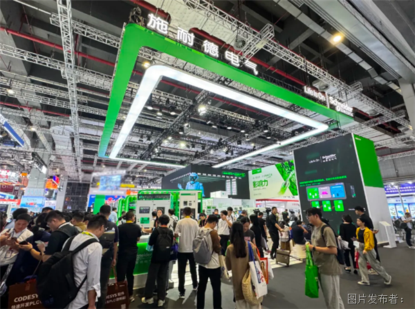 景如其物技蕴千载：探寻2024工博会数智化与自然的和谐共鸣(图3)