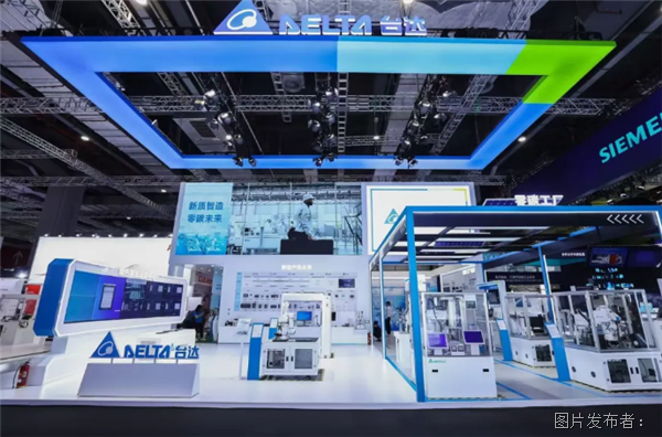 景如其物技蕴千载：探寻2024工博会数智化与自然的和谐共鸣(图5)