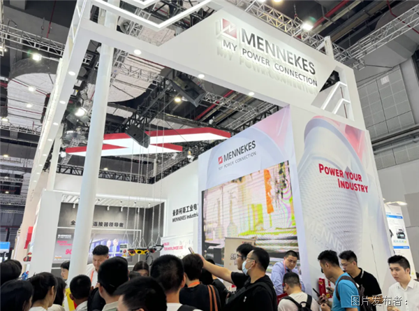 景如其物技蕴千载：探寻2024工博会数智化与自然的和谐共鸣(图6)