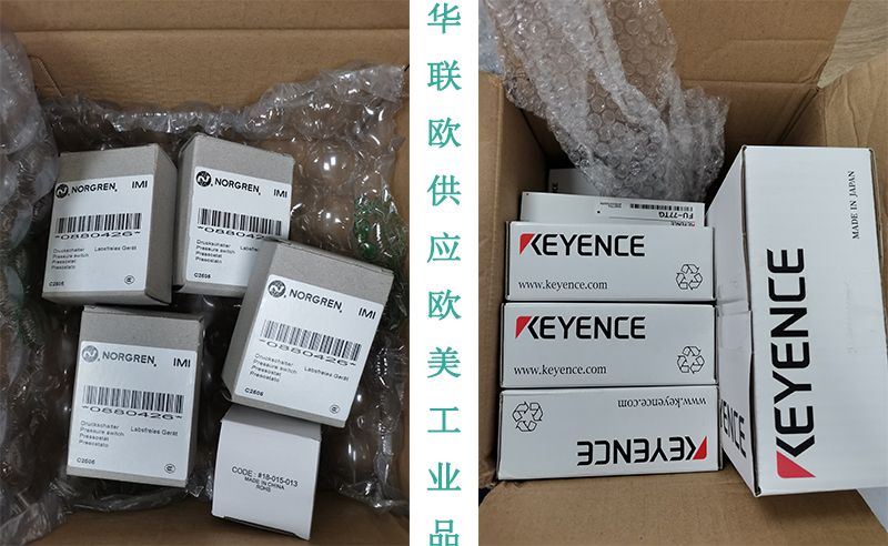 选择德国FRIEDRICH防爆振动电机为你的生产线注入动力！