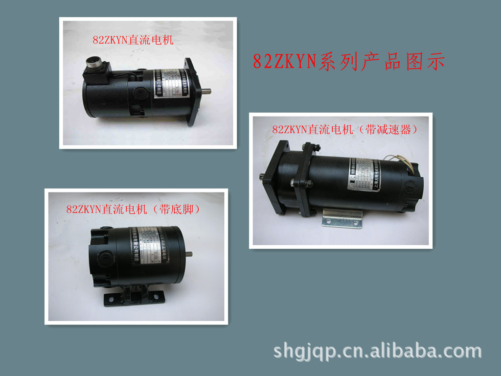 24V步进电机产品技术参数与应用