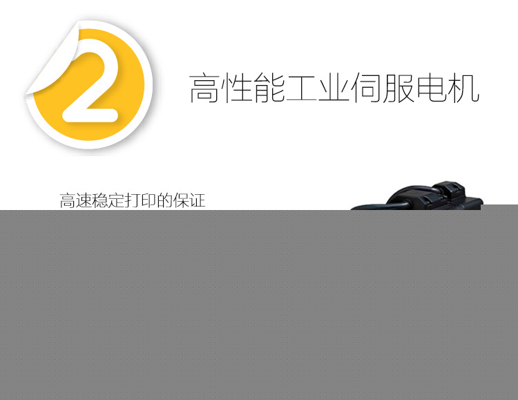 被神秘的FS7“附体”解读两