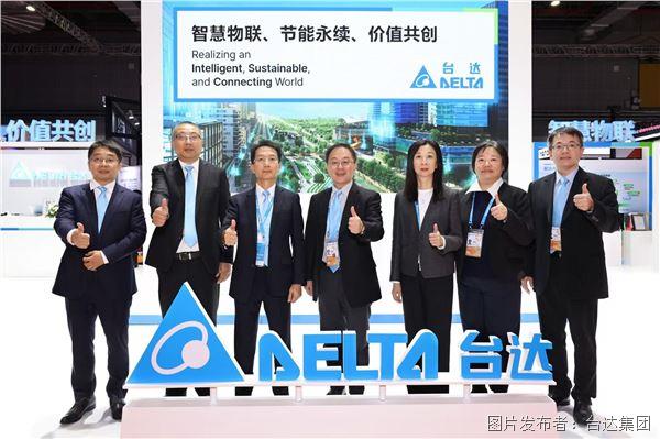 台达首次亮相进博会丨聚焦新质智造共享可持续未来