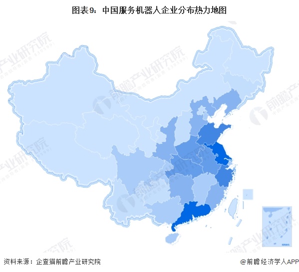 预见2024：《2024年中国服务机器人行业全景图谱》（附市场规模、竞争格局和发展趋势等）(图9)