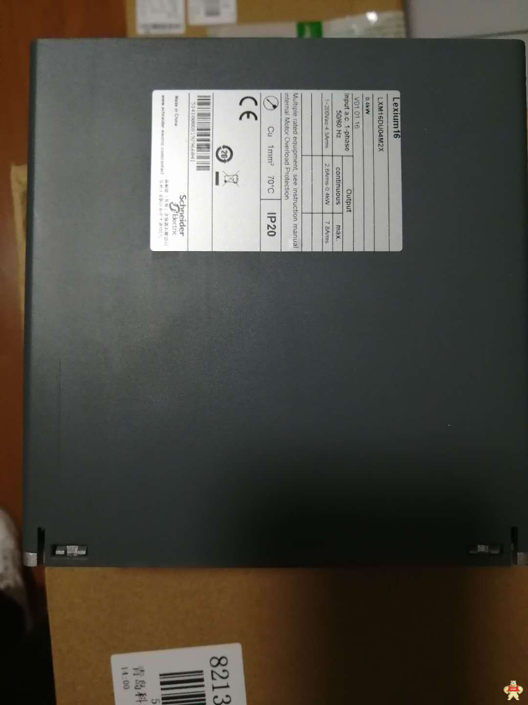 施耐德伺服电机驱动器全系列