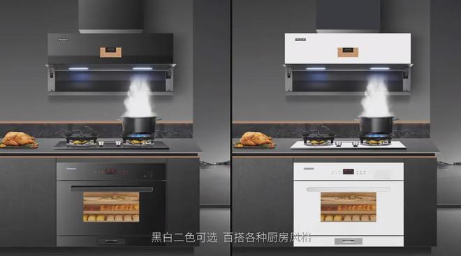 美多集成烹饪中心创造厨房生活“幸福”原动力！(图9)