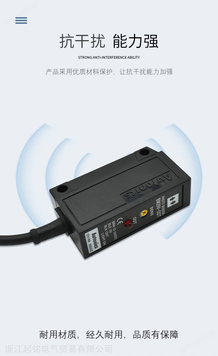 聚焦2024世界智能制造大会