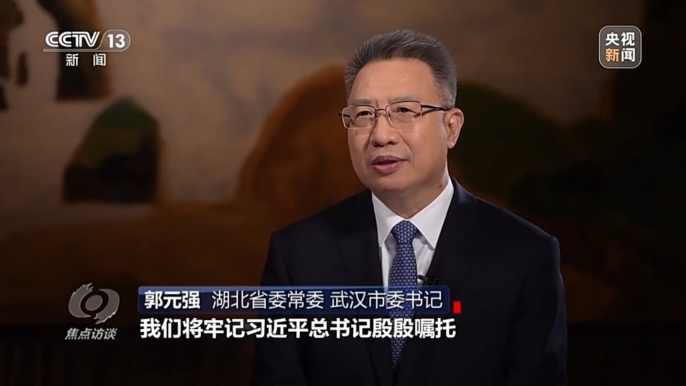 焦点访谈丨因地制宜发展新质生产力 各地如何谋划发展？(图4)