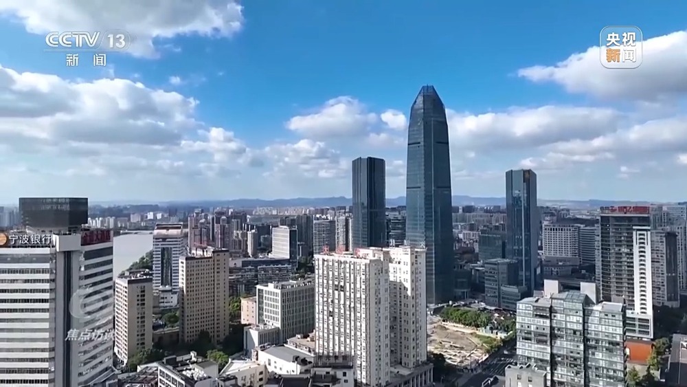焦点访谈丨因地制宜发展新质生产力 各地如何谋划发展？(图12)