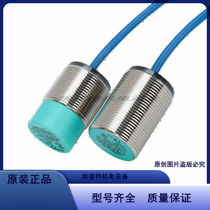 FESTO工业机械伺服电机