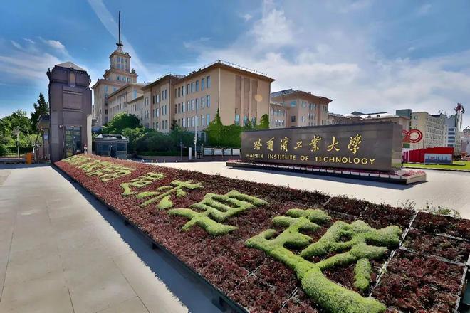 哈工大教授创业！伺服驱动技术研发商「西恩科技」天使+轮获融资(图2)