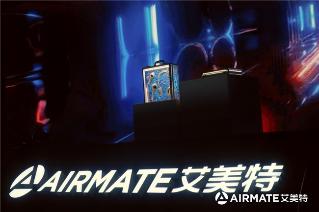 搭载超高速精细无刷电机 艾美特2025新品发布会发布高速手持风扇(图2)