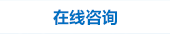 专注高品质减速电机