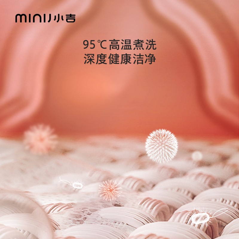 家电优选：统帅TQG100-B29S 959元超薄10公斤滚筒洗衣机的性价比之选