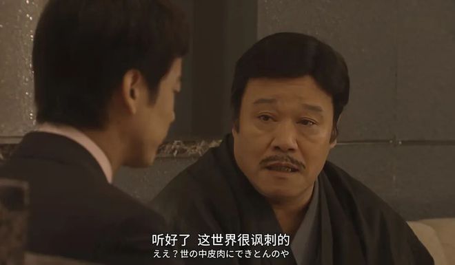 智能底盘绝非雷军说的那么简单(图6)