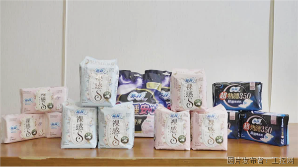 强强联合 三菱电机携手尤妮佳助力卫品行业更可持续
