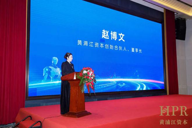 春晚机器人“出圈”！又拿到一副好牌的赣州低调抢跑！(图4)