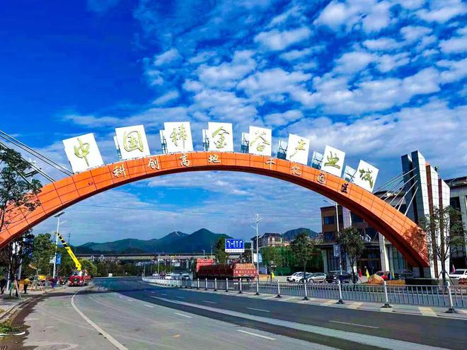 春晚机器人“出圈”！又拿到一副好牌的赣州低调抢跑！(图7)